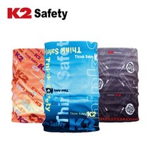 K2 K2쿨룩스카프, 오렌지