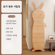 토끼서랍 원목 수납함 아기방꾸미기 아기방인테리어 장난감정리함, 원목서랍장(라이트브라운)