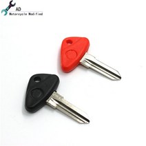 포경 배아 빈 키 BMW F650GS 650CS R1100GS 칩 모터 자전거 모토 부품 오토바이 액세서리 설치 가능, 01 Black-1 pcs