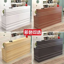 카운터 테이블 안내데스크 매장 책상 조립식 미용실, 티크 130x50x110cm