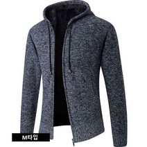 남성 겨울 가을 자켓 울 방풍 코트 캐주얼[M~4XL]