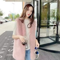 인조모피 따뜻한 인조 모피 조끼 코트 패셔너블 가죽 자켓 푹신한 단색 우아한 플러시 가을 겨울