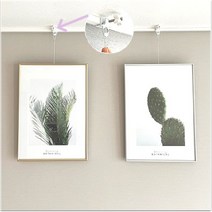 굿즈팡팡 안뚜리 못없이액자걸기 못안박고 벽액자걸이 그림 벽걸이 대형 액자걸이 +와이어포함, 1개