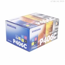 삼성 SL C460FW 정품토너 4색세트 000매:1500매/CMY:1000매(CLT-P406C), 1개
