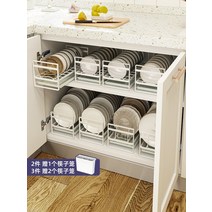 싱크대하부정리대 싱크대 레일 인출식 업소용벽 다단식 업소용4단 선반 창문식기건조대 랙 주방 왕실 단층 캐비닛 소형 배수 바구니 그릇 접시, 더블 레이어 2 in 1
