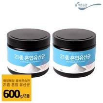 올바른습관 21종 혼합유산균 락토바실러스 가세리 불가리쿠스 유산균 분말 가루 파우더, 2개, 300g