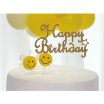 오꼬맹 풍선토퍼 케이크토퍼 DIY키트 생일파티용품 생일초, 해피벌스데이 미니토퍼 실버
