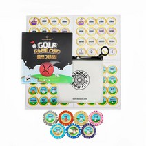 골프게임칩 골프칩 볼마커 폭탄돌리기 라운딩 내기골프 카지노칩 필드게임, 게임칩 9p, 1세트