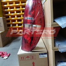 테일램프 콤비네이션(후미등) 우측 (924024H000)-현대모비스 부품 공식대리점 온라인쇼핑몰 파츠로 그랜드