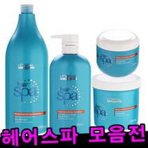 로레알 헤어스파 너리싱 크림바스 1000ml 트리트먼트