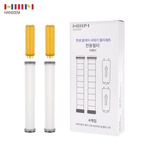 한샘 올데이 3중 필터 리필필터4개 패키지 라벤더, 단품