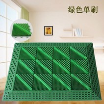 야외 발매트 업소용 매장 입구 현관 방진 대형 도어 매트, 900mmx1800mm, G