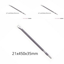육각플랫치즐 21X450X35MM 전동공구악세사리 전동공구부속 전동공구악세서리