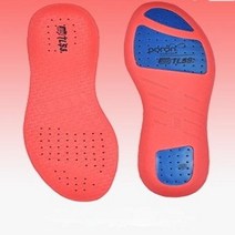 버그 축구 Tlss 미끄럼 방지 충격 릴리프 포런 탈취 통기성 흡수 내마모성 달리기 농구 깔창, 없음, 47.스타일 레드 하프 팜 - 40(JP250)