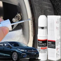 K3 GT 휠복원 기스제거 자동차 휠페인트 붓펜, 마감용 투명, 1개