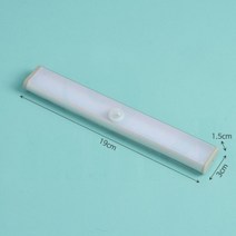 굿마인드 LED 무선 센서등(백색) (10구) 마그네틱센서등 자석센서등