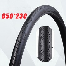 KENDA-650 자전거 타이어 650 * 23C 60TPI 23-571 고정 기어 로드 바이크 초경량 251g 찌르기 방지