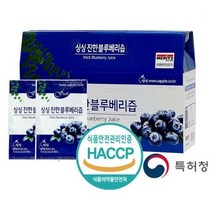 100% 미국산 싱싱 진한 블루베리즙 70mlx30포