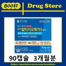 온누리 퓨어알티지오메가3 플러스 비타민D 1통 4통, 1통(3개월분)