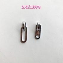 미니재봉틀 가정용 휴대용 미싱 보빈 실 장력 및 조절 나사 핸드 리프터 가이드 테이크 업 레버 커버 잠금 스티치 범용 산업용 재봉, [09] 1 SET, 09 1 SET