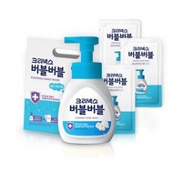 크리넥스 버블버블 핸드워시 클린파우더 250ml + 리필 200ml x 3p 세트, 1세트