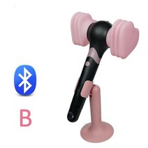 Kpop BP 라이트스틱 Ver.2 블루투스 한국 램프 콘서트 힙합 파티 플래시 형광 장난감 팬, 03 2nd gen Bluetooth