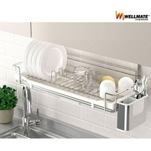 셀럽하우스 어반 행거레일 부착식 식기건조대 스텐화이트 선반, 기본상품