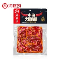 나나스토어 하이디라오 훠궈 마소기름 마라소스 홍유 샤브샤브 소스 가정용 대용량 500g, 1