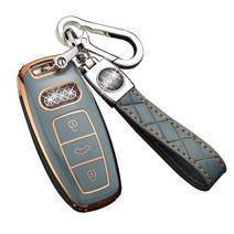 baina아우디 키 케이스 A6L A4L A3 A1 Q7 Q5 Q3 audi 스마트 키 케이스 키 체인, B형, 회색 파랑