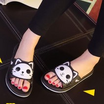 PEM 푹신한 발편한 쿠션 슬리퍼 임산부 산후조리