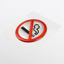 화장실 테라스 금연 사인 딱지 미니 스티커 명패 명판, 상세페이지참조