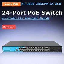 28 포트 기가비트 이더넷 SOHO 관리 L2 + 24 PoE 스위치, 04 with AU Plug