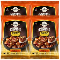 고메 숯불향오븐구이 400g X 4개