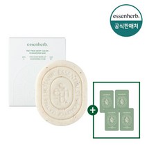 [에센허브] 티트리 딥클린 클렌징바 100g+(증)카밍토너1mlx4, 단품