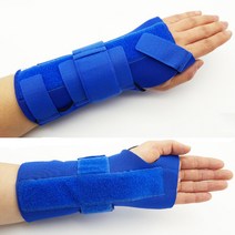 OH-803 손목깁스보호대 손목아대, 왼쪽