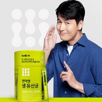 [뉴트리원]온가족 생 유산균2g*100포