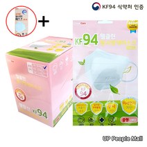 웰클린 KF94 황사방역마스크 중형 50매 새부리형 미세먼지 숨쉬기편한마스크(매칭불가x 업피플몰), 웰클린 KF94 중형 50매입