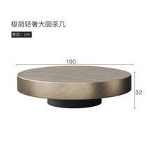 야외 정원 접이식 편의점 서랍이 있는 조절식 모던 커피 테이블 럭셔리 디자인 미적 테이블 베이스 살롱, 02 100cm