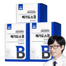 고려은단 메가도스B 비타민B군