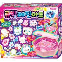 [주영] 큐빅레진아트 귀여운펫