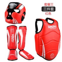 몸통보호대 태권도 겨루기 장비 보호대 호구 격투기 킥 복싱 훈련 트레이닝 무에타이, 3_레드 3종
