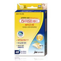 중외제약 하이맘밴드 에이지 AG, 48매입