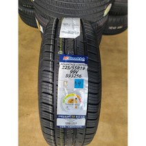 QM6타이어 225 55R 19 99V 어드밴티지 컨트롤 사계절 그랜드 투어링 인도네시아, 택배