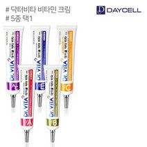 데이셀 닥터비타 비타민 크림 30ml 5종 (택1), 02_비타민 크림 B 30ml