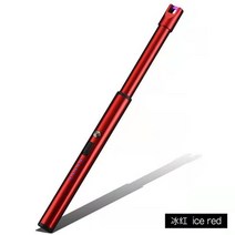 USB 충전식 점화기 펄스 토치 전자 캠핑 점화 라이터 휴대용 점화봉, B, 1개