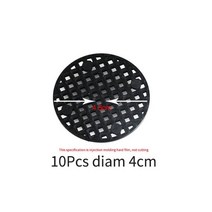 작은 소소한 상추 대파 방울토마토 미니 화분 구멍 메쉬 매트 1 세트 분재 분지 바닥, 10pcs 직경 4cm