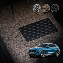 헤이카매트 아우디 자동차 코일 매트 1+2열 확장형, 그레이, A6 8세대(C8) (19년 10월 ~ )
