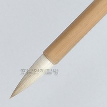 한국화 채색 채색필 중 10mm 캘리, 1개