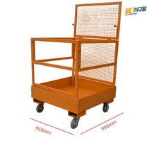 지게차용 고소작업차 고소작업대 1인용, 950mm*950mm