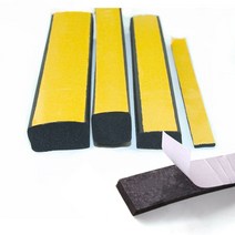 2/5M 2 3 5 10mm 두께 10 15 20 25 30 40mm 너비 EPDM 자체 접착 폼 씰링 테이프 스트립 EPDM 폼 사각형 스트립, [01] 10mm, [02] 5 메터, [02] 5mm